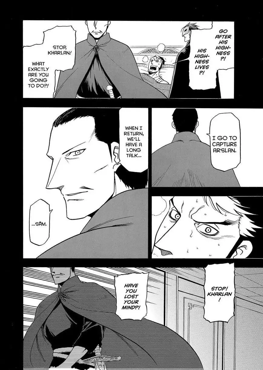 Arslan Senki (ARAKAWA Hiromu) Chapter 33 4